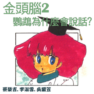 日韩三级日逼片
