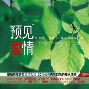 日韩三级日逼片
