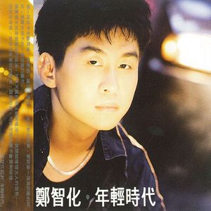 日韩三级日逼片
