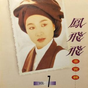 日韩三级日逼片
