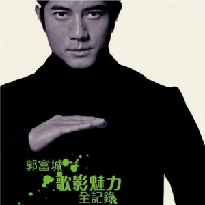 日韩三级日逼片
