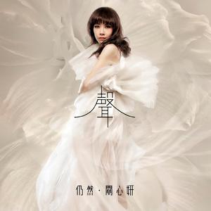 日韩三级日逼片
