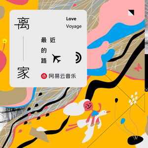 日韩三级日逼片
