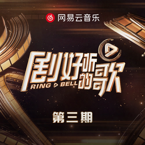 日韩三级日逼片
