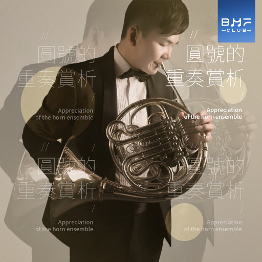 日韩三级日逼片
