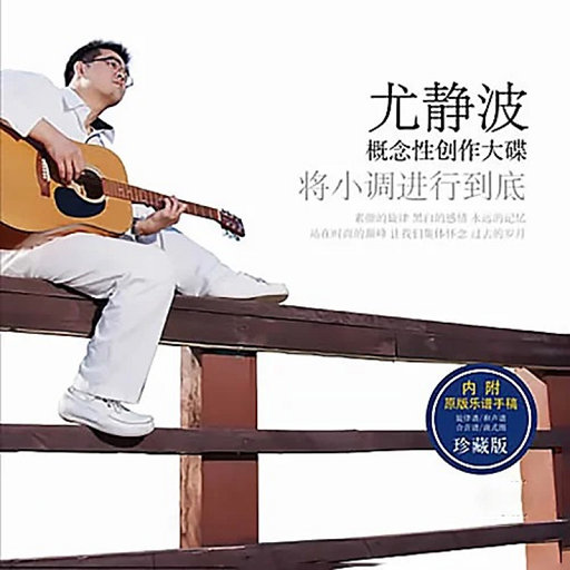 日韩三级日逼片
